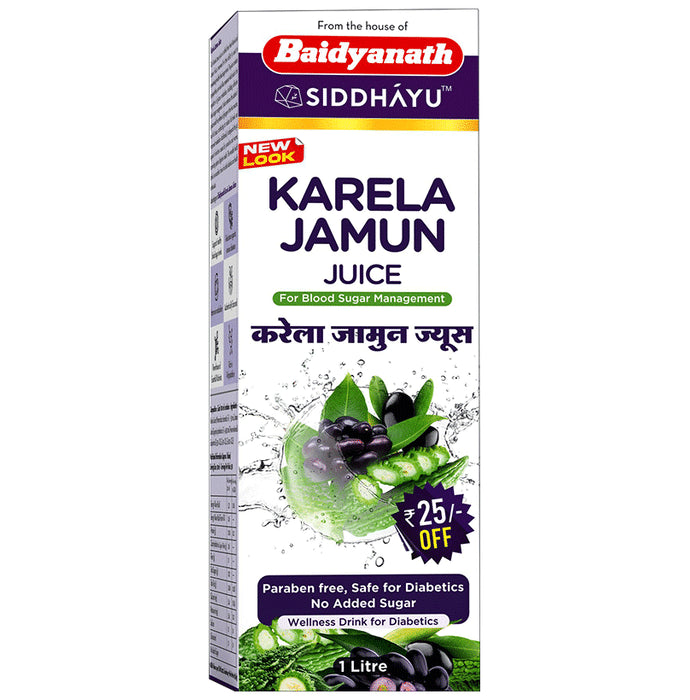 Baidyanath (Nagpur) Karela Jamun Juice (1Litre Each) - Classic Derma