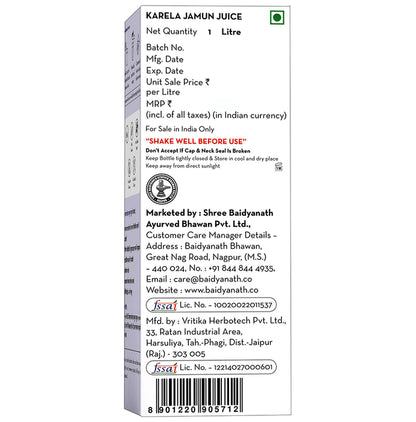 Baidyanath (Nagpur) Karela Jamun Juice (1Litre Each)