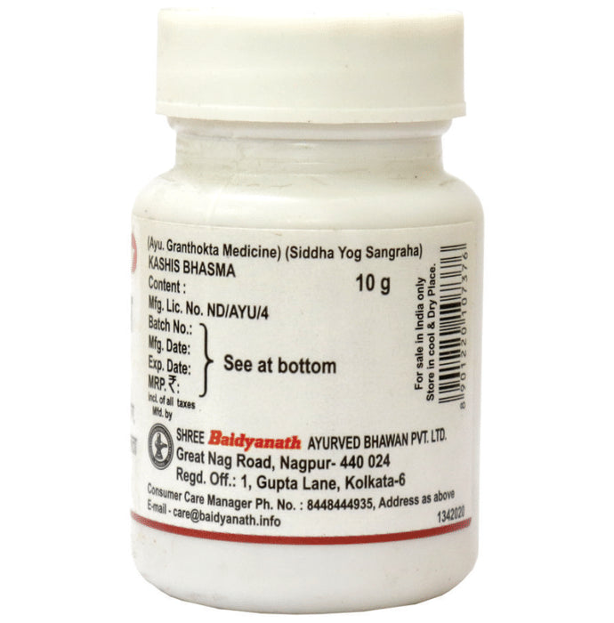 Baidyanath (Nagpur) Kashish Bhasma