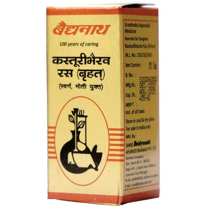 Baidyanath (Nagpur) Kasturibhairav Ras (Brihat) Tablet