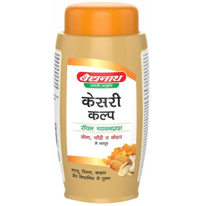 Baidyanath (Nagpur) Kesari Kalp Royal Chyawanprash for Immunity