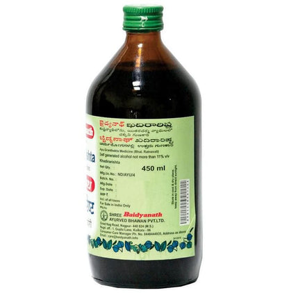 Baidyanath (Nagpur) Khadirarishta for Skin Health