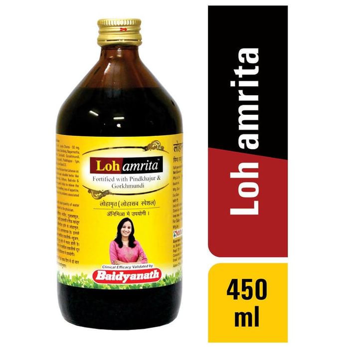 Baidyanath (Nagpur) Lohamrita