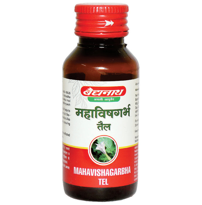 Baidyanath (Nagpur) Mahavishagarbha Tel - Classic Derma