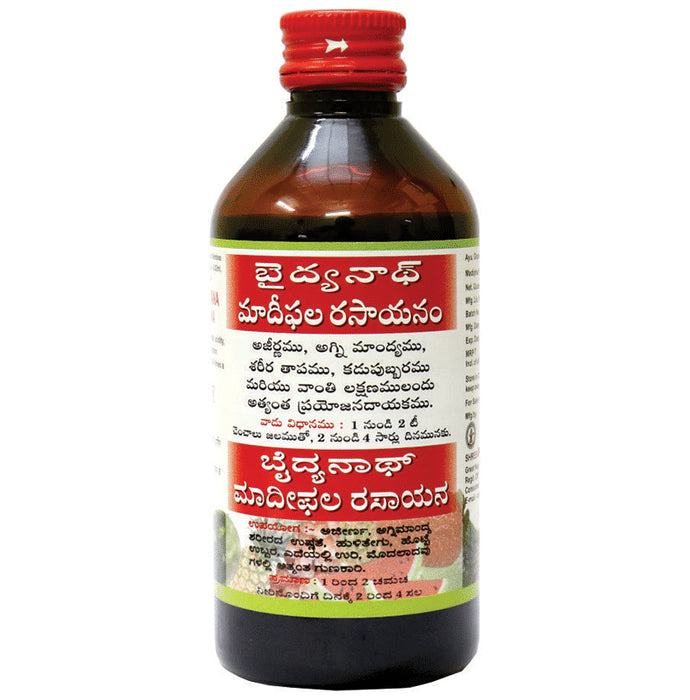 Baidyanath (Nagpur) Matulanga Madiphal Rasayana