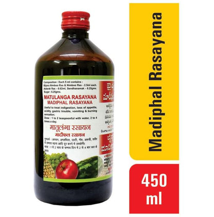 Baidyanath (Nagpur) Matulanga Rasayana (Madiphal Rasayana) | For Digestive Issues