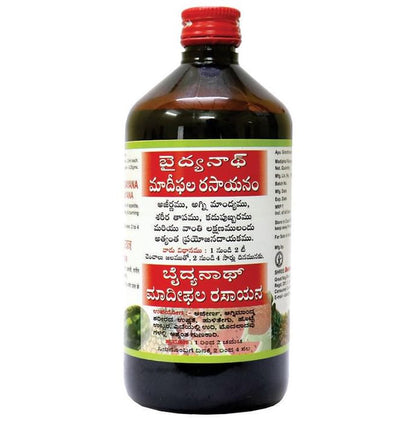 Baidyanath (Nagpur) Matulanga Rasayana (Madiphal Rasayana) | For Digestive Issues