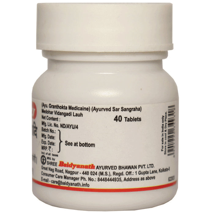 Baidyanath (Nagpur) Medohar Vidangadi Lauh for Weight Management