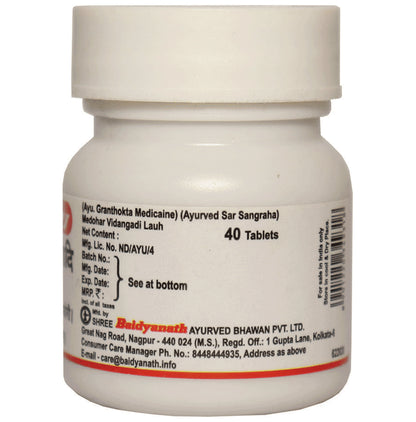 Baidyanath (Nagpur) Medohar Vidangadi Lauh for Weight Management