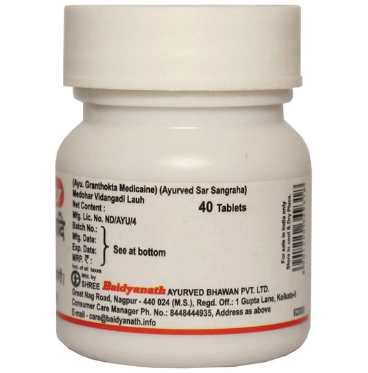 Baidyanath (Nagpur) Medohar Vidangadi Lauh for Weight Management