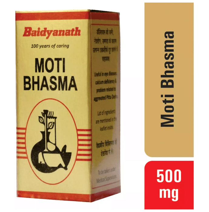 Baidyanath (Nagpur) Moti Bhasma