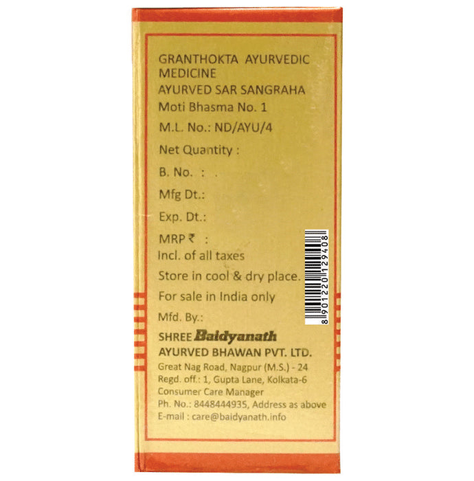 Baidyanath (Nagpur) Moti Bhasma No 1