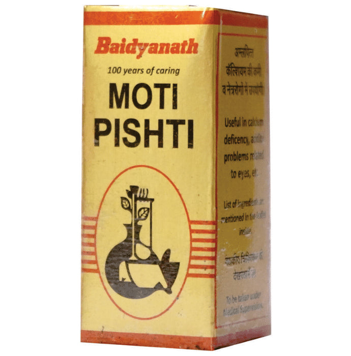 Baidyanath (Nagpur) Moti Pishti - Classic Derma