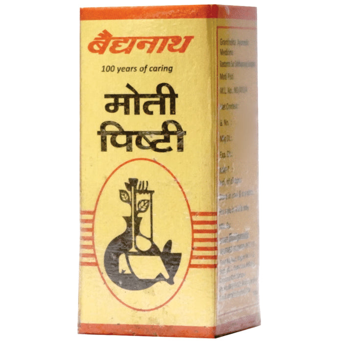 Baidyanath (Nagpur) Moti Pishti