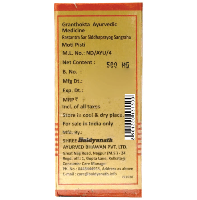 Baidyanath (Nagpur) Moti Pishti