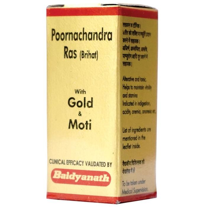Baidyanath (Nagpur) Poornachandra Ras (Brihat) with Gold & Moti Tablet - Classic Derma