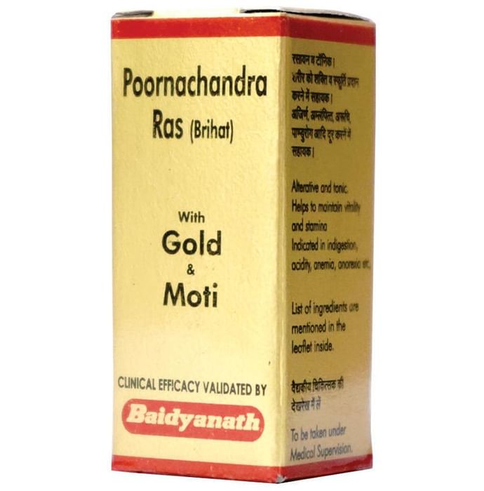 Baidyanath (Nagpur) Poornachandra Ras (Brihat) with Gold & Moti Tablet - Classic Derma