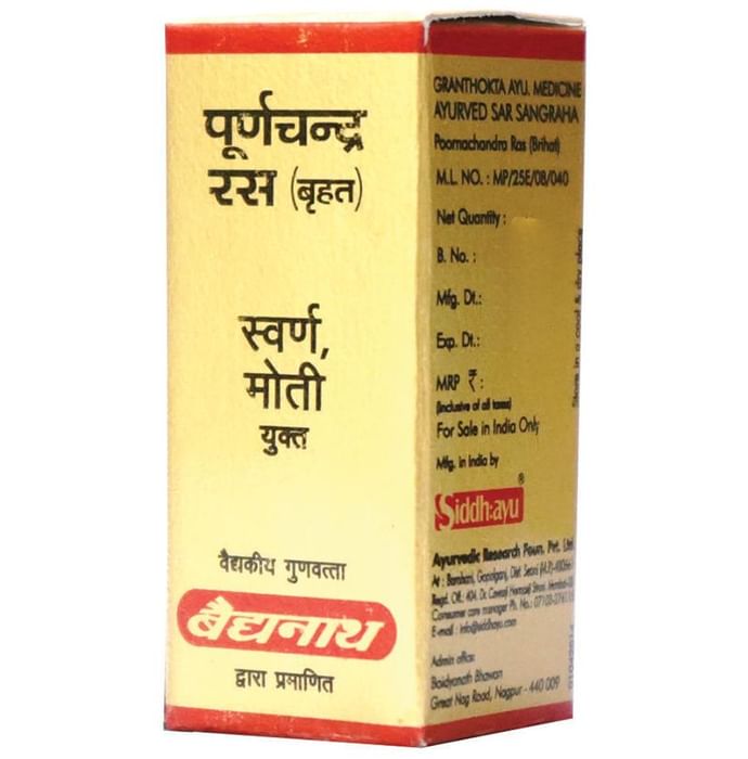 Baidyanath (Nagpur) Poornachandra Ras (Brihat) with Gold & Moti Tablet