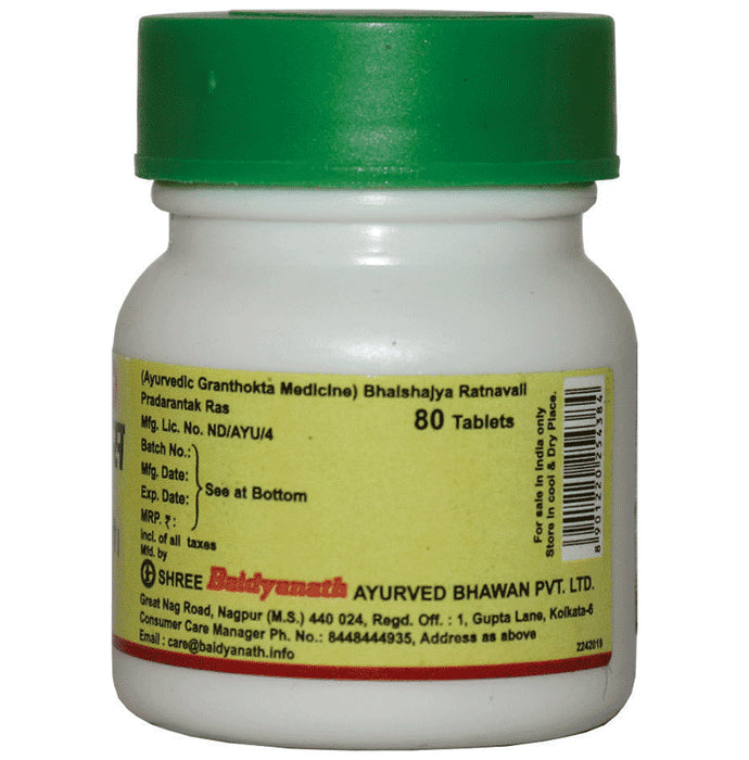 Baidyanath (Nagpur) Pradarantak Ras
