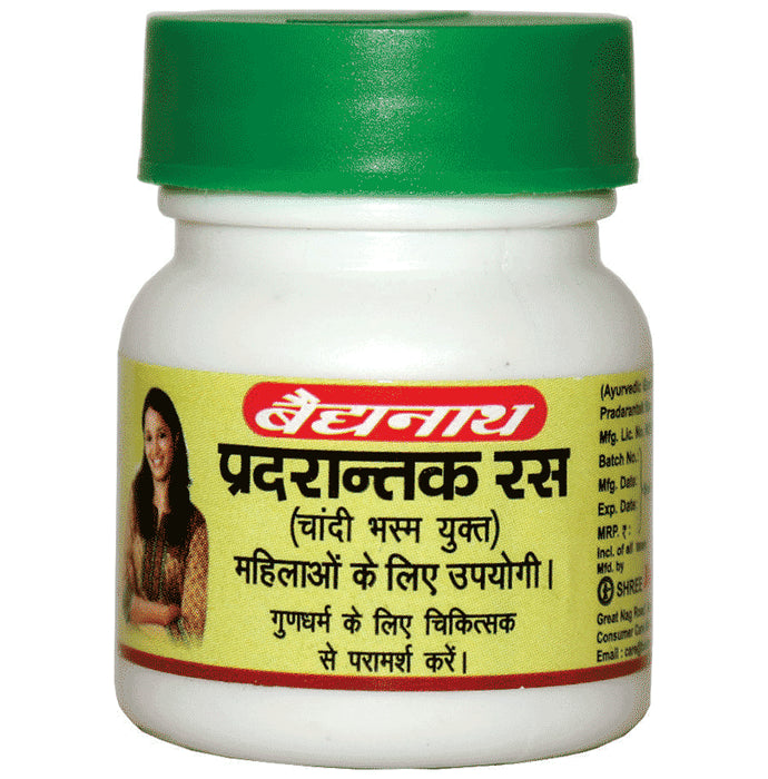 Baidyanath (Nagpur) Pradarantak Ras