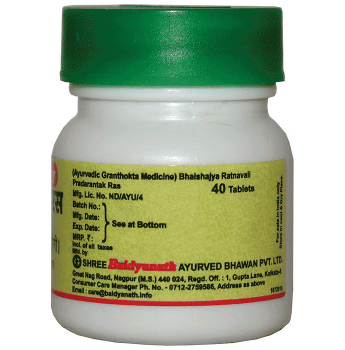 Baidyanath (Nagpur) Pradarantak Ras