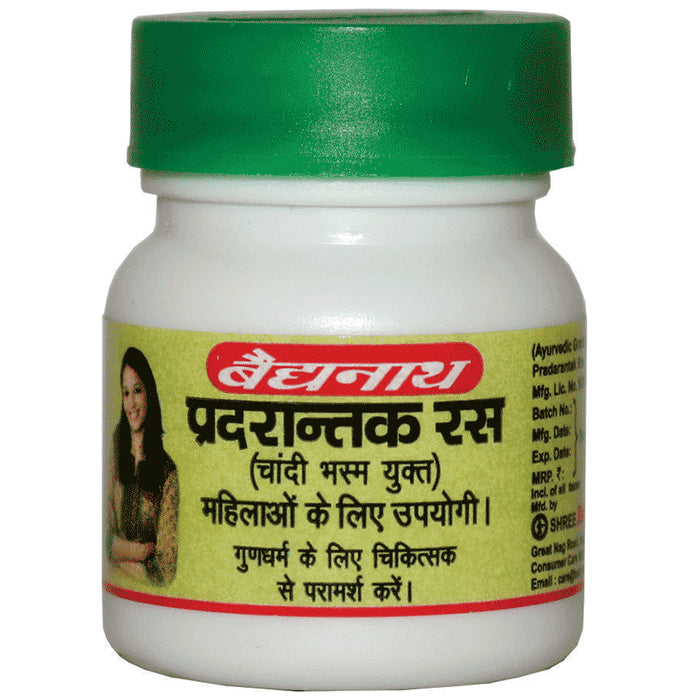 Baidyanath (Nagpur) Pradarantak Ras