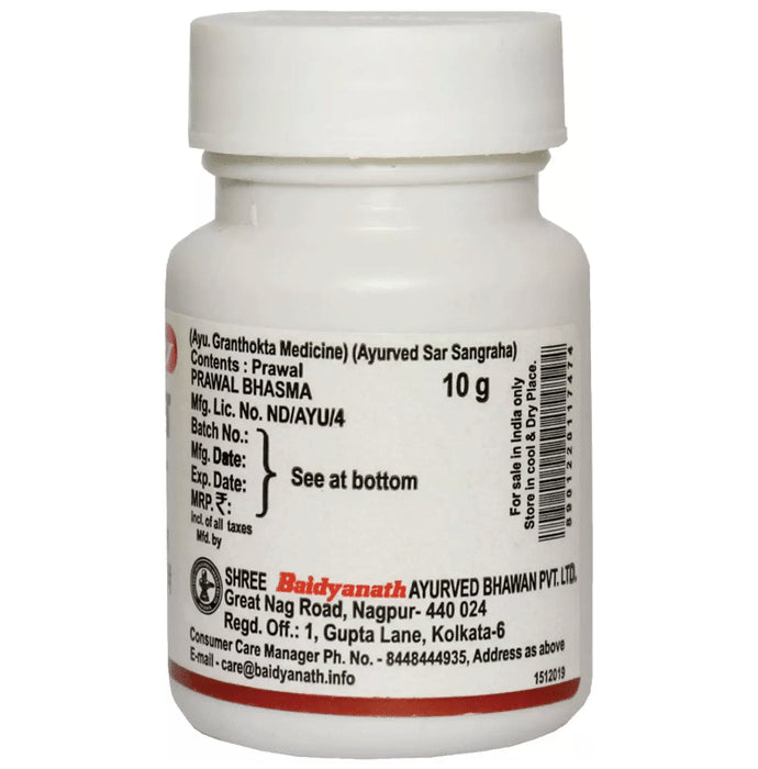 Baidyanath (Nagpur) Prawal Bhasma