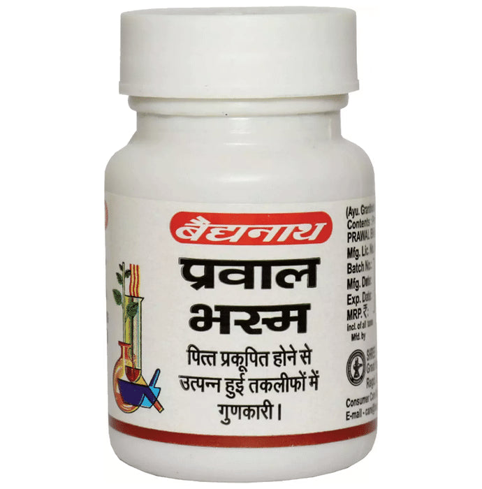 Baidyanath (Nagpur) Prawal Bhasma