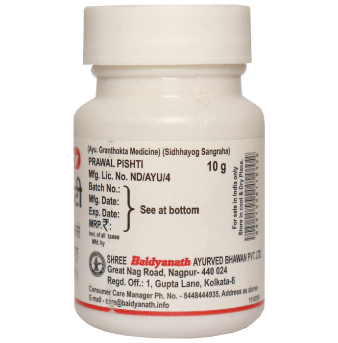 Baidyanath (Nagpur) Prawal Pishti