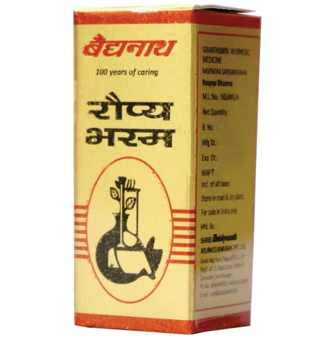 Baidyanath (Nagpur) Raupya Bhasma
