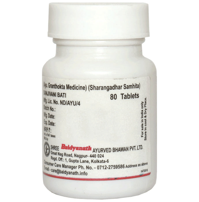 Baidyanath (Nagpur) Sanjivani Bati (Sounth & Pipal Yukta)