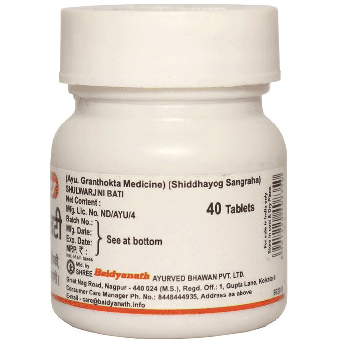 Baidyanath (Nagpur) Shulwarjini Bati