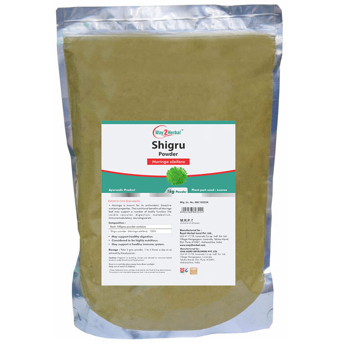Way2Herbal Shigru Powder - Classic Derma