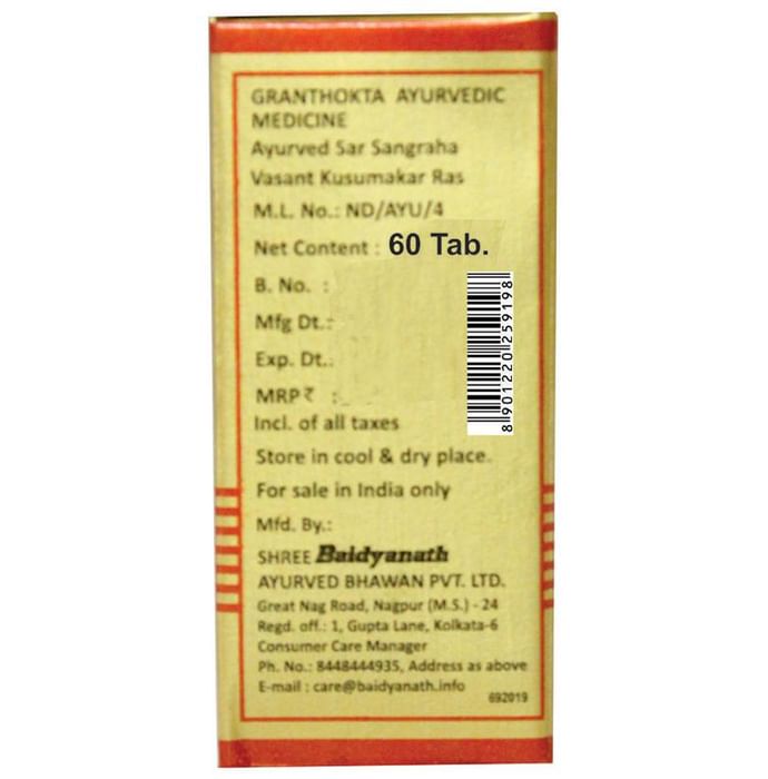 Baidyanath (Nagpur) Vasant Kusumakara Ras (with Gold & Pearl) Tablet | For Vitality, Stamina & Healthy Blood Sugar
