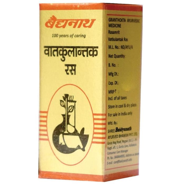 Baidyanath (Nagpur) Vatkulantak Ras Tablet