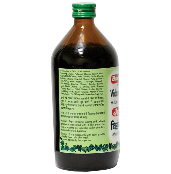 Baidyanath (Nagpur) Vidangarishta