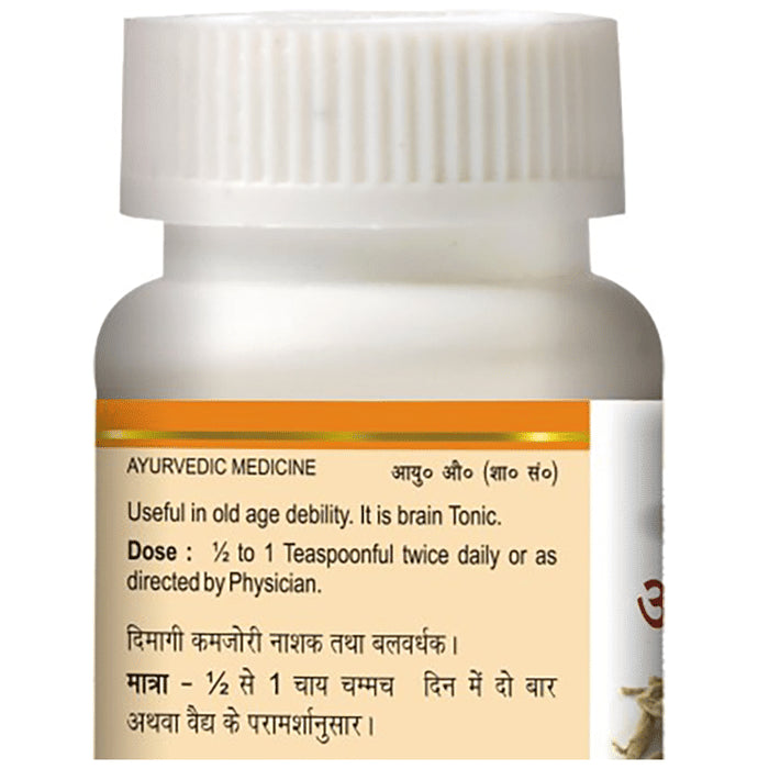 Baidyanath (Noida) Ashwagandhadi Churna (120gm Each)