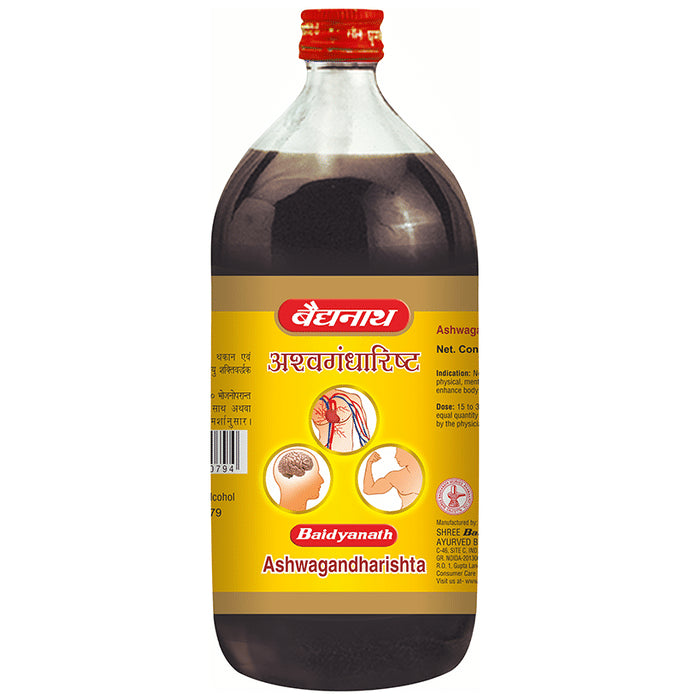 Baidyanath (Noida) Ashwagandharishta - Classic Derma