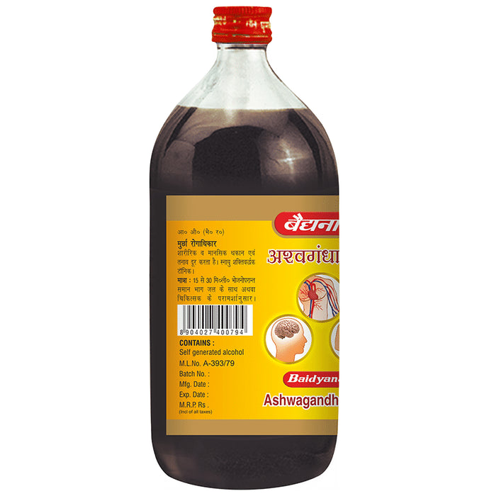 Baidyanath (Noida) Ashwagandharishta