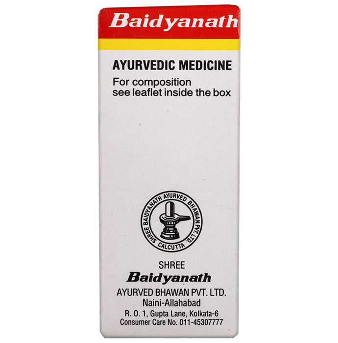 Baidyanath (Noida) Bhuvneshwar Ras
