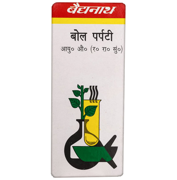 Baidyanath (Noida) Bol Parpati