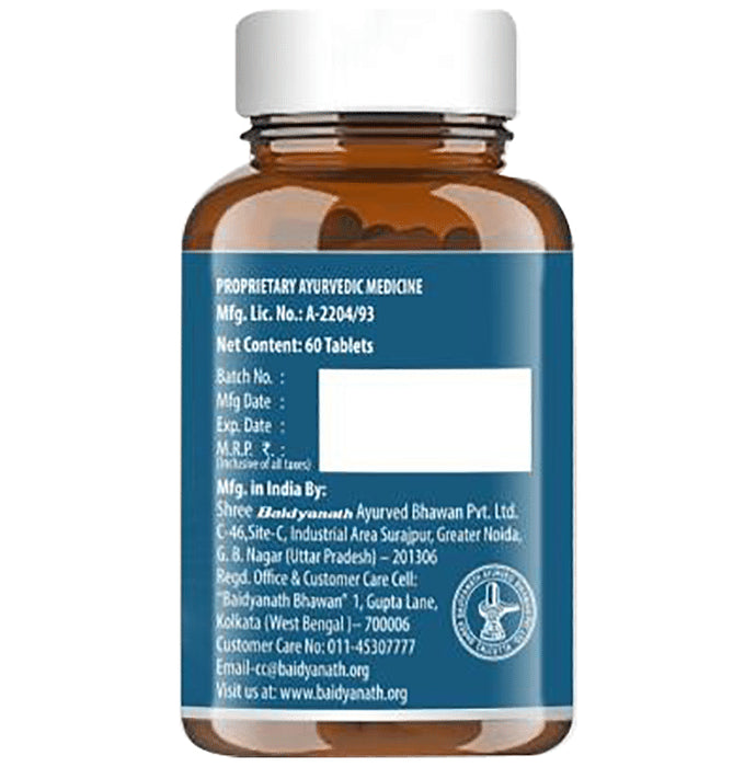 Baidyanath (Noida) Brahmi Tablet