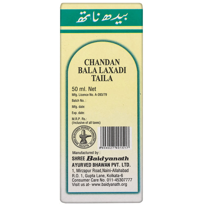 Baidyanath (Noida) Chandan Bala Laxadi Taila