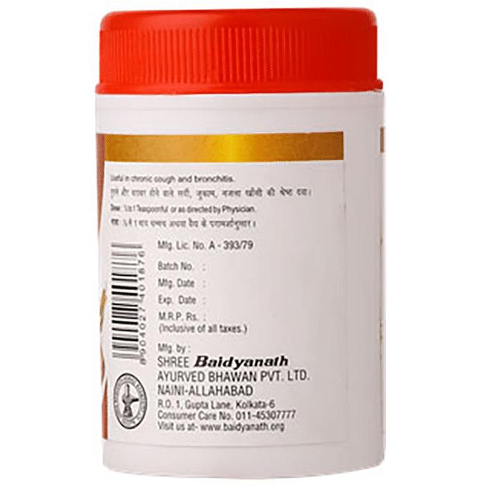 Baidyanath (Noida) Chitrak Haritaki Powder