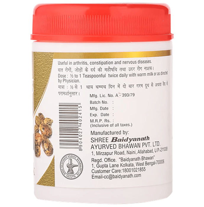 Baidyanath (Noida) Erand Pak Powder