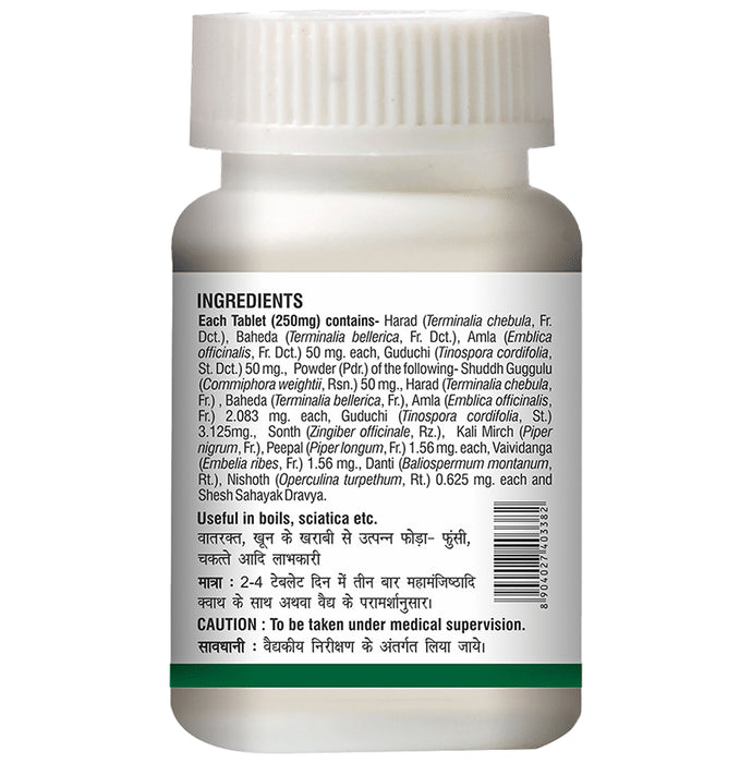 Baidyanath (Noida) Kaishore Guggulu Tablet