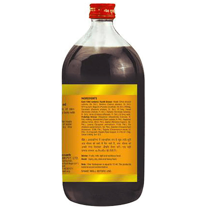 Baidyanath (Noida) Khadirarishta