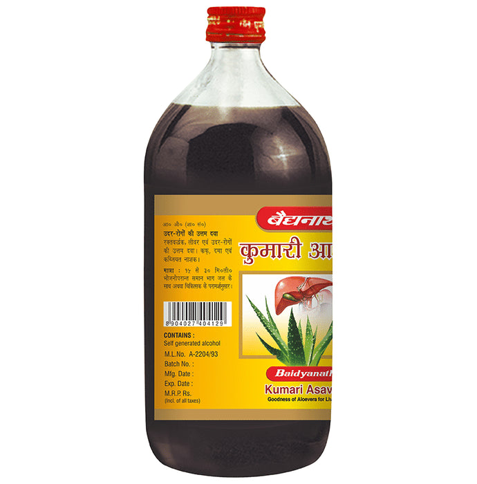 Baidyanath (Noida) Kumari Asav Syrup with Aloe Vera | For Liver Health
