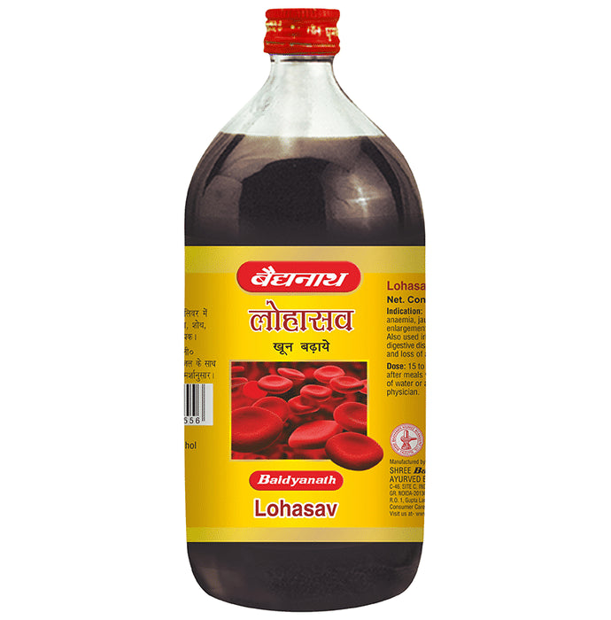 Baidyanath (Noida) Lohasav - Classic Derma