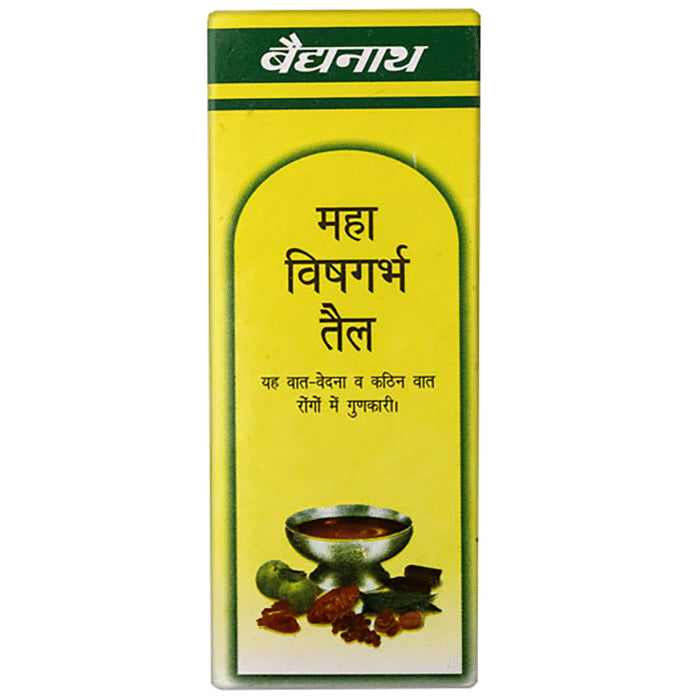 Baidyanath (Noida) Maha Vishgarbh Tail